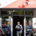 Στην ΑΕΚ Λάρνακας ο Γιώργος Αθανασιάδης Νικολέτα Πετανίδου