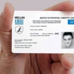 Η Λάτσιο περιμένει πρόταση 20 εκατομμυρίων από την Αγγλία για τον Χρήστο Μανδά, σύμφωνα με την Corriere dello Sport