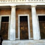 Οδηγίες για τα έντονα καιρικά φαινόμενα – Τι να προσέξετε για να μην κινδυνεύσετε από τους κεραυνούς