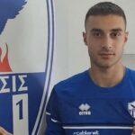 ΕΠΟ: Αυτές είναι οι αλλαγές στον νέο πειθαρχικό κώδικα, τα εξοντωτικά πρόστιμα και η τιμωρία έδρας