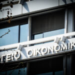 Ο Τζιτζικώστας ο επόμενος επίτροπος – Ο ρόλος της Κωνσταντοπούλου για το κοινό μέτωπο και το τηλεφώνημα που δεν έγινε