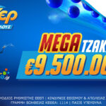 Κακοκαιρία «Atena»: Προειδοποιεί για ακραία καιρικά φαινόμενα ο Σάκης Αρναούτογλου – Ποιες περιοχές θα επηρεαστούν