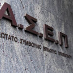 Αλέξης Κούγιας για Γιώργο Πατούλη και Μαρίνα Σταυράκη: Δεν της παρέχει οικονομική στήριξη εδώ και δύο χρόνια