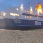 Τσέλσι: Συμφώνησε με τον Τζάκσον για επέκταση του συμβολαίου του μέχρι το 2033