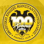 Ν. Σμύρνη: Ποινική δίωξη για ανθρωποκτονία στην αδελφοκτόνο