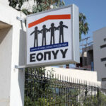 Σύγκρουση τριών οχημάτων στον Κηφισό – Μεγάλες καθυστερήσεις