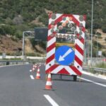 Με το βραβείο Global Citizen θα τιμηθεί ο Κυριάκος Μητσοτάκης