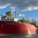 Νέο Διοικητικό Συμβούλιο στη ΔΕΠΑ Εμπορίας