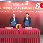 Ισραηλινός υπ. Ενέργειας: Η ηλεκτρική διασύνδεση με Ελλάδα και Κύπρο κορυφαία προτεραιότητα