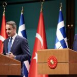 Κίνα: Νέα μέτρα τόνωσης της ανάπτυξης από την κεντρική τράπεζα