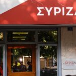 Φωτιά τώρα στους Τοξότες Ξάνθης