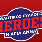 Ολυμπιακός, μεταγραφές: Οι ερυθρόλευκοι βρίσκονται σε συζητήσεις με τον Ζίγιες