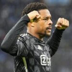 Η Φλουμινένσε τιμά τον Μαρσέλο: Δίνει το όνομά του στο γήπεδο της ακαδημίας της