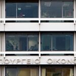 Πέθανε στα 59 του ο Χαράλαμπος Κουδουνάς της ΕΡΤ