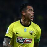 ΑΕΚ προς τον κόσμο: “Ολοκληρώστε τη διαδικασία ταυτοποίησης”