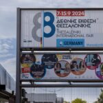 Ελλάδα – Φινλανδία: Πού θα δείτε το παιχνίδι της Εθνικής ομάδας στην πρεμιέρα του Γιοβάνοβιτς στον γαλανόλευκο πάγκο