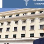 «Η Ελλάδα hotspot της κλιματικής αλλαγής» – Η περιοχή που θερμαίνεται γρηγορότερα, πάνω από 1,5 °C η αύξηση της μέσης θερμοκρασίας σε 30 χρόνια