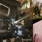 Σεισμός 4,6 Ρίχτερ στο Άγιο Όρος