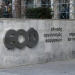 Ολυμπιακός: Απέκτησε ταλέντο από τη Νιγηρία, που εντυπωσίασε στο πρώτο ματς της Κ19