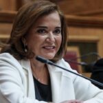 Ταχύπλοο βυθίστηκε βόρεια της Πάρου λόγω εισροής υδάτων – Σώοι οι 6 επιβαίνοντες