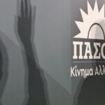 Ο Παϊρέτο διαιτητής στο ντέρμπι Άρης-Ολυμπιακός Παναγιώτης Κουμάνταρος