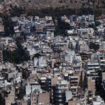 Δάνεια έως 10 εκατ. ευρώ σε δημοσίους υπαλλήλους από το Μετοχικό Ταμείο Πολιτικών Υπαλλήλων