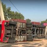 Άρης: Παράταση στα διαρκείας μέχρι την Παρασκευή 4 Οκτωβρίου