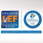 Χατζηδάκης: Η Ελλάδα έχει το δεύτερο υψηλότερο ρυθμό ανάπτυξης στην ΕΕ
