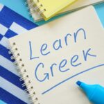 Διαμαντοπούλου: Στόχος να προσέλθουν στις κάλπες του ΠΑΣΟΚ 400.000 πολίτες