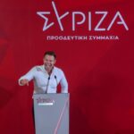 Εορτολόγιο: Ποιοι γιορτάζουν σήμερα, 9 Σεπτεμβρίου