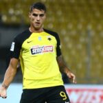 Golden Visa: Αλλάζει το καθεστώς της αγοράς ακινήτων – Οι εξαιρέσεις