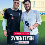 ΑΕΚ: Νέος αθλητικός διευθυντής και Υπεύθυνος Εκπαίδευσης ο Νεντέλκοβιτς