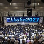 Φωτιά σε κτίριο στον Άγιο Δημήτριο Αττικής