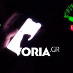 Οι αγορές που παραμένουν ανοικτές στο μεταγραφικό παζάρι