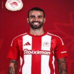 Αδελφή γνωστού Βρετανού πυγμάχου σκοτώθηκε σε τροχαίο στη Ζάκυνθο – «Η καρδιά μου είναι συντετριμμένη»