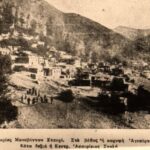 Άρης – Ολυμπιακός 2-1: Κυρίαρχοι οι κίτρινοι με Μορόν και Μάνου Γκαρθία, προβλημάτισαν οι ερυθρόλευκοι