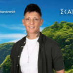 Champions League: Η βαθμολογία της League Phase μετά τα παιχνίδια της Τετάρτης