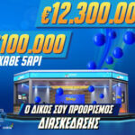 Για μπάνιο στον Άναυρο ο Αχιλλέας Μπέος – «Είναι πεντακάθαρα, να μην φοβάται ο κόσμος»