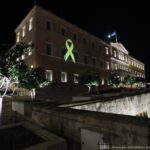 Πέθανε ο πρώην εισαγγελέας Ιωάννης Διώτης ο οποίος είχε γίνει ευρύτερα γνωστός με την  εξάρθρωση της «17 Νοέμβρη»