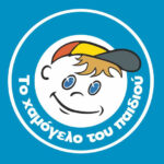 Μπάιντεν για θάνατο Νασράλα: «Δικαιοσύνη για χιλιάδες Αμερικανούς, Ισραηλινούς και Λιβανέζους»