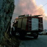 ΕΛΣΤΑΤ: Μείωση 2,4% στις τιμές παραγωγού στη Βιομηχανία τον Αύγουστο