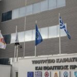 Ισραήλ: Ο Μπεν Γκβιρ απειλεί να αποσύρει το κόμμα του από τον κυβερνητικό συνασπισμό