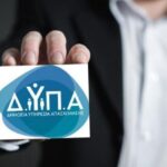 Αλόνσο: Με σεβασμό αλλά όχι φόβο κόντρα στην Τσέλσι Πέτρος Στεφανής