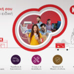 Συναγερμός εξαιτίας της ευλογιάς των αιγοπροβάτων – Μπλόκαραν οι μετακινήσεις και οι σφαγές σε όλη τη χώρα