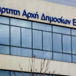 «Κατά λάθος μουσικός» – Πώς η Χημεία έχασε, αλλά η Μουσική κέρδισε τον Μίμη Πλέσσα