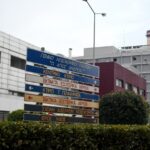 Μπάλντοκ: Η Σέφιλντ Γιουνάιτεντ θα τιμήσει με τελετουργικό τη μνήμη του 31χρονου στον αγώνα του Σαββάτου με τη Στόουκ