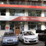 «Καμπανάκι» από Γκεοργκίεβα για την παγκόσμια οικονομία: Αιχμή το χρέος – Οι απειλές