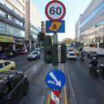 Τιμολόγια ρεύματος: Καταργούνται τα «μπλε» 6μηνα – Σταθερά θεωρούνται όσα προϊόντα έχουν 12μηνη κλειδωμένη χρέωση