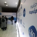 Κρήτη: Κατέρρευσε τμήμα παλαιού κτίσματος στο κέντρο του Ηρακλείου