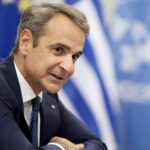 Υπουργείο Οικογένειας: Παιδαγωγικό πλαίσιο στους βρεφικούς, βρεφονηπιακούς και παιδικούς σταθμούς για παιδιά έως 4 ετών